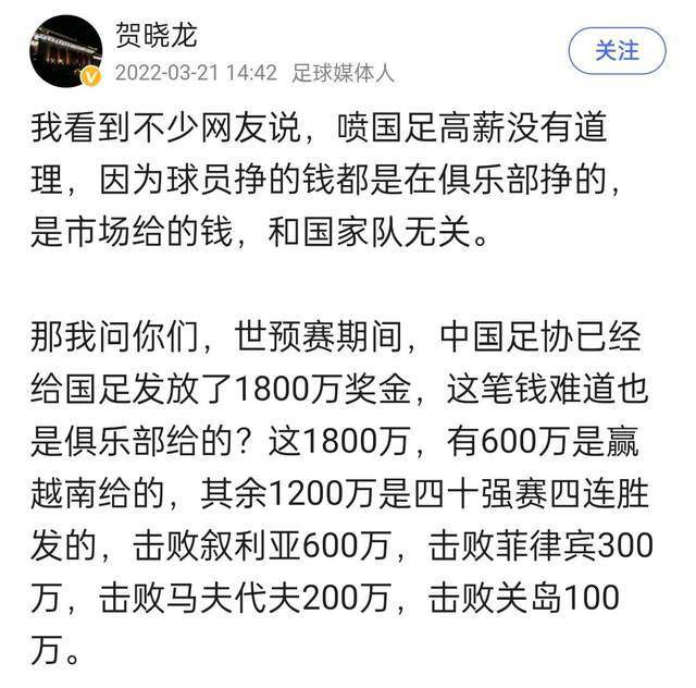 如果当时花费1.2亿英镑签下西汉姆联中场赖斯可能对曼联的长期财务前景更为有利，而不是以一半的费用引进当时30岁的卡塞米罗。